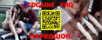 дмт Камышлов