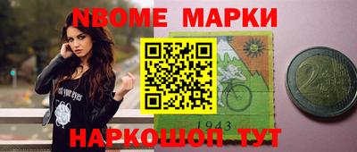дмт Камышлов