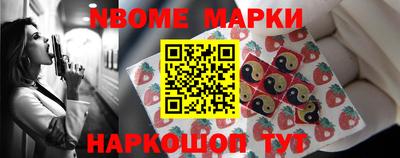 бутират Канаш