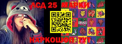 альфа пвп Кандалакша