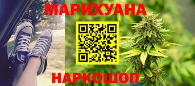 альфа пвп Кандалакша
