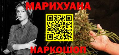 дмт Камышлов