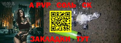 дмт Камышлов