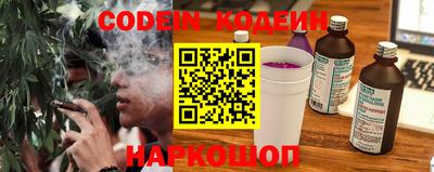 дмт Камышлов