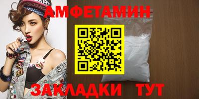 дмт Камышлов