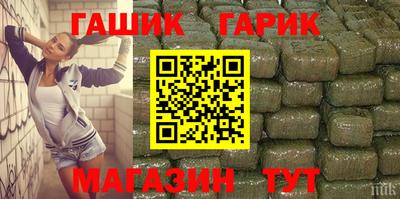 дмт Камышлов