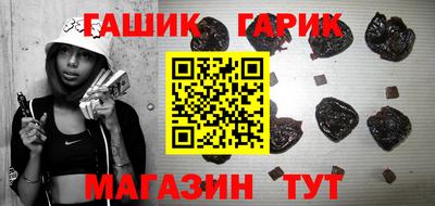 альфа пвп Кандалакша