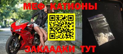 дмт Камышлов