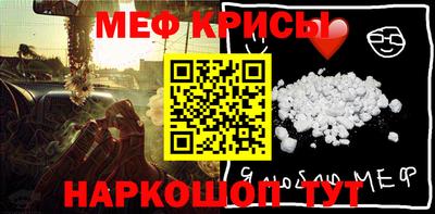 дмт Камышлов