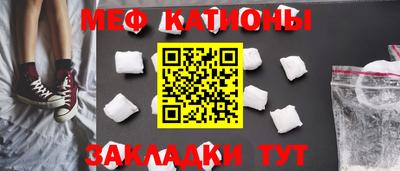 дмт Камышлов